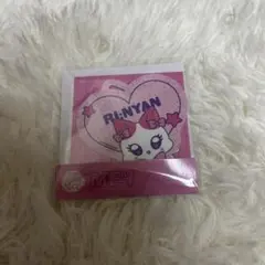 2026年最新】ミーアイ くじの人気アイテム - メルカリ