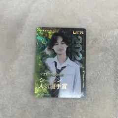 2026年最新】ijl 第五の人気アイテム - メルカリ