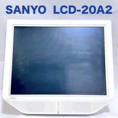 2026年最新】sanyo液晶テレビの人気アイテム - メルカリ