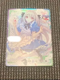 2026年最新】divine cross 月に寄りそう乙女の作法の人気アイテム