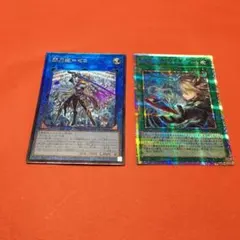 2026年最新】デュエルセット 閃刀姫の人気アイテム - メルカリ