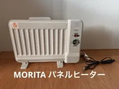 2026年最新】モリタ ヒーターの人気アイテム - メルカリ