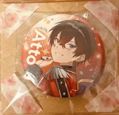 2026年最新】あっとくん缶バの人気アイテム - メルカリ