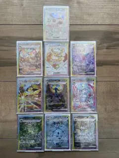 2026年最新】テラスタルフェス イーブイ コンプの人気アイテム - メルカリ