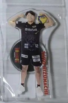 2026年最新】水町泰杜 の人気アイテム - メルカリ