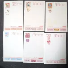 2026年最新】62円ハガキの人気アイテム - メルカリ