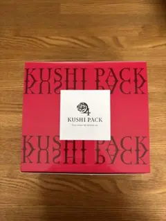 2026年最新】Kushi 炭酸パックの人気アイテム - メルカリ