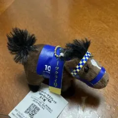 2026年最新】ハーツクライ ぬいぐるみの人気アイテム - メルカリ