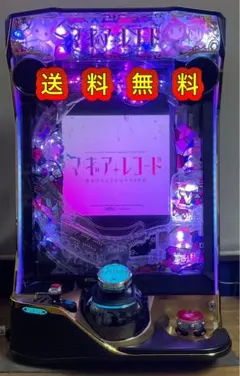 eマギアレコード 魔法少女まどか☆マギカ外伝 KRJ1 簡易ユニット付き