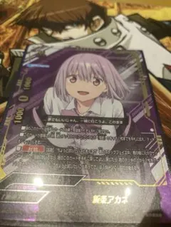 2026年最新】バディファイト グリッドマンの人気アイテム - メルカリ