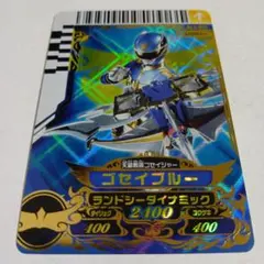 2026年最新】ダイスオーの人気アイテム - メルカリ