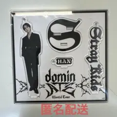 2026年最新】stray kids ハン アクスタの人気アイテム - メルカリ