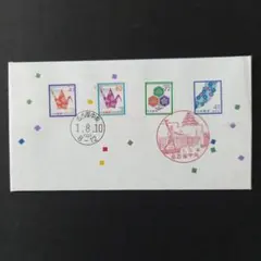 2026年最新】初日カバーの人気アイテム - メルカリ