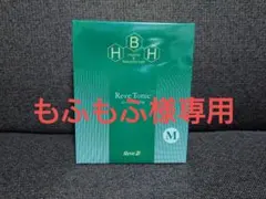 2026年最新】リーブ21トニックの人気アイテム - メルカリ