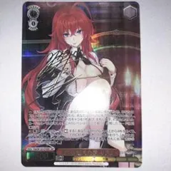 2026年最新】リアス グレモリー カードの人気アイテム - メルカリ