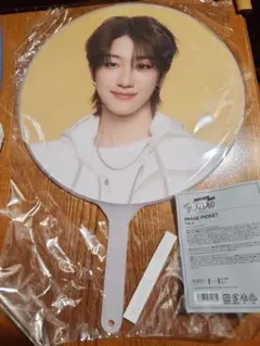 2026年最新】seventeen うちわ ミンハオの人気アイテム - メルカリ