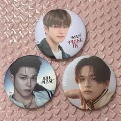 2026年最新】Treasureアサヒ 缶バッジの人気アイテム - メルカリ