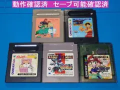 2026年最新】ゲームボーイ ソフト セットの人気アイテム - メルカリ