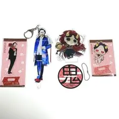 2026年最新】あろまほっと 誕生日の人気アイテム - メルカリ