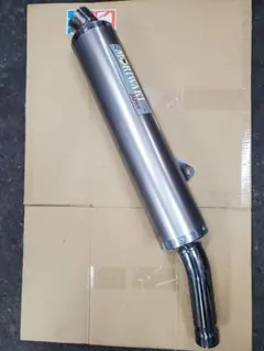 2026年最新】cb400sf nc31 ヨシムラマフラーの人気アイテム - メルカリ