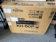 2026年最新】富士通 ホットマン 室外機の人気アイテム - メルカリ