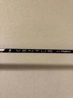 2026年最新】ventus black 3wの人気アイテム - メルカリ