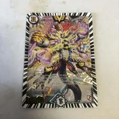 2026年最新】必勝の頂 カイザー刃鬼 初期の人気アイテム - メルカリ