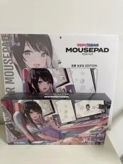 2026年最新】花芽なずな キーボードの人気アイテム - メルカリ