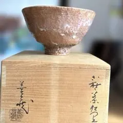 2026年最新】波多野指月の人気アイテム - メルカリ