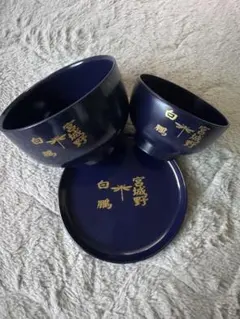 2026年最新】白鵬引退記念の人気アイテム - メルカリ