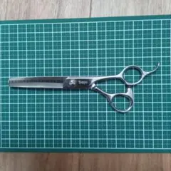 2026年最新】天洋 シザーの人気アイテム - メルカリ