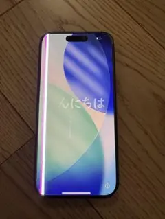 2026年最新】iPhone15pro 256gb ジャンクの人気アイテム - メルカリ