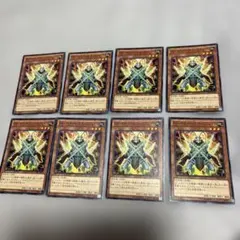 2026年最新】XX－セイバー エマーズブレイドの人気アイテム - メルカリ