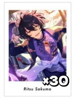 2026年最新】ぱしゃっつ vol.5 凛月の人気アイテム - メルカリ