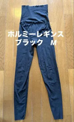 2026年最新】ホルミシス+グラントイーワンズの人気アイテム - メルカリ