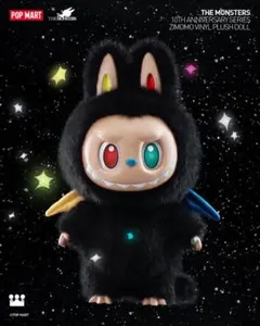 2026年最新】ZIMOMO the monstersの人気アイテム - メルカリ