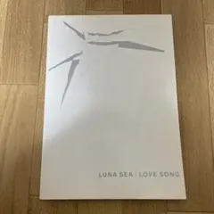 2026年最新】luna sea スコア luvの人気アイテム - メルカリ