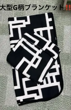 2026年最新】布袋寅泰 g柄の人気アイテム - メルカリ