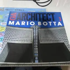 2026年最新】マリオボッタの人気アイテム - メルカリ