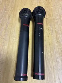 2026年最新】ramsa wxの人気アイテム - メルカリ