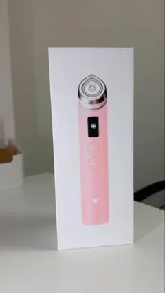 2026年最新】Medicube ブースタープロの人気アイテム - メルカリ