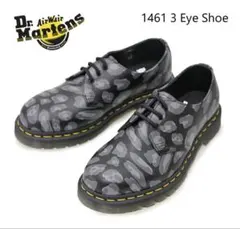 2026年最新】ドクターマーチン ローファー レオパードの人気アイテム