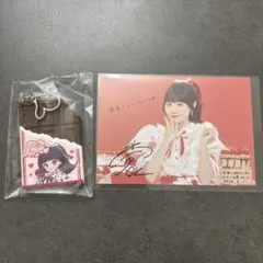 2026年最新】小倉唯サインの人気アイテム - メルカリ