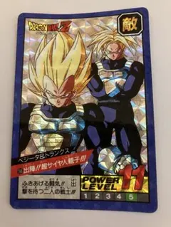 2026年最新】ドラゴンボール スーパーバトルの人気アイテム - メルカリ