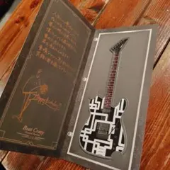 2026年最新】布袋寅泰ファンクラブの人気アイテム - メルカリ