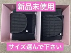 2026年最新】ヒップアップパワーガード 日本直販の人気アイテム - メルカリ