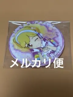 2026年最新】虹野ゆめ 缶バッジの人気アイテム - メルカリ