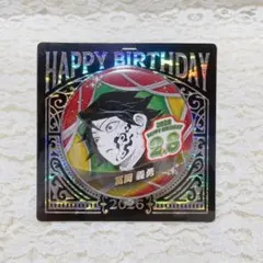 2026年最新】バースデー缶バッジ 冨岡義勇の人気アイテム - メルカリ