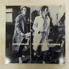 2026年最新】The Style Council Cafe Bleuの人気アイテム - メルカリ