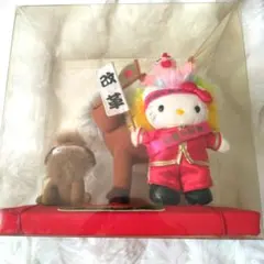 2026年最新】馬 キティの人気アイテム - メルカリ